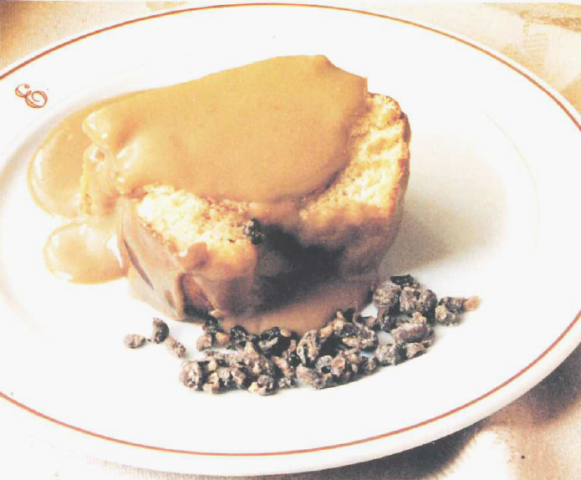 Brazo de gitano a la crema de café